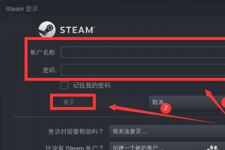 cs钥匙怎么用steam余额买