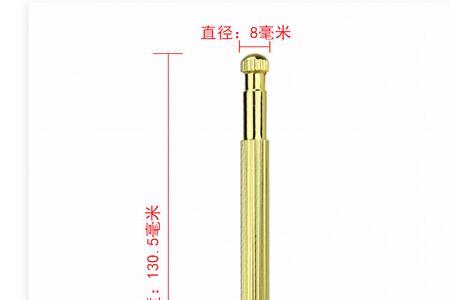 探穴笔的使用方法
