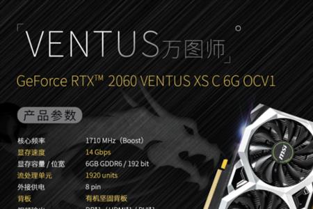 rtx580普惠能装吗