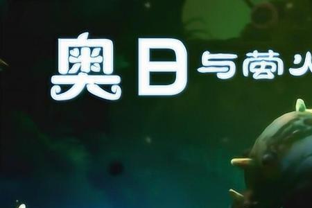 萤火突击Boss刷新地点