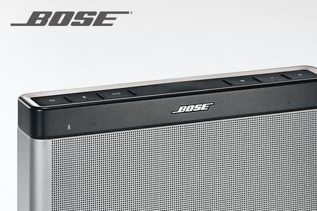 Bose音响低音轰耳朵如何解决