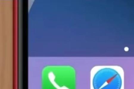 ios15怎么返回上一级