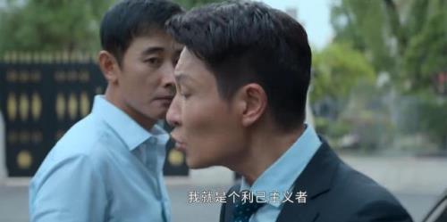 高叶和罗晋演夫妻的是什么电视