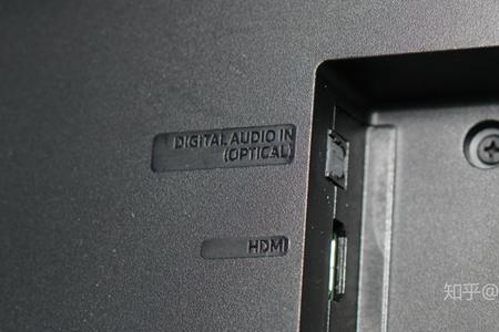 三星Q600B调音参数