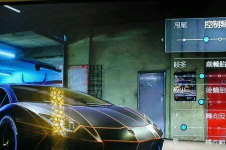 极品飞车5怎么全屏设置