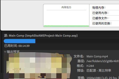 ae2015配置要求
