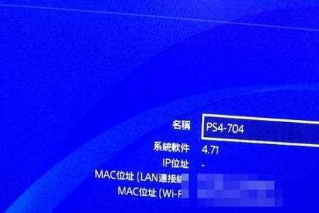 ps4连电脑显示器没有声音怎么办