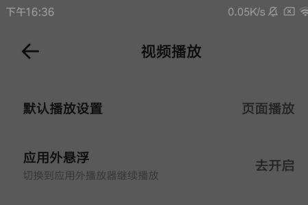 手机浏览器倍速最快是多少