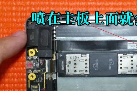 主板直接放在纸箱上会短路吗
