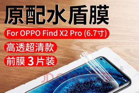 手机膜和屏幕之间有水怎么办