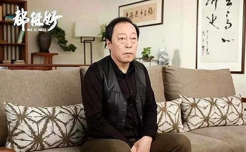 狂飙里面倪大红饰演谁