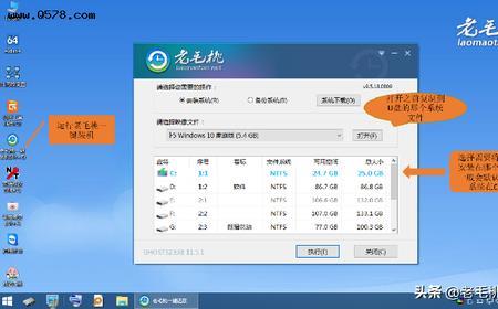 不是正版系统电脑会卡顿吗