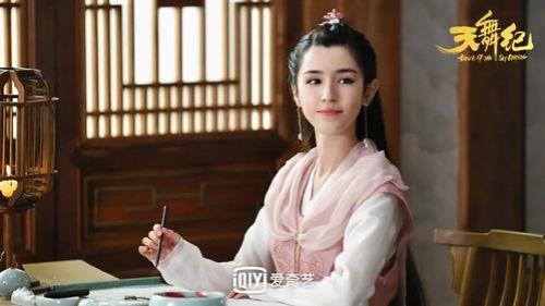 天舞纪女主是谁演的