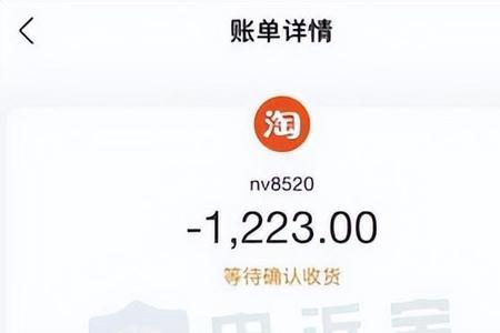 闲鱼评级l4是什么