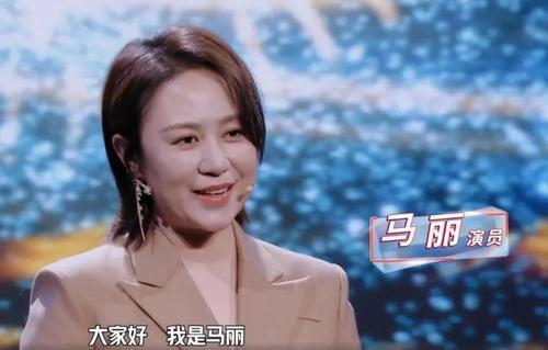 马丽离开沈腾就不红了吗