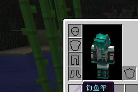 海之眷顾附魔书怎么用