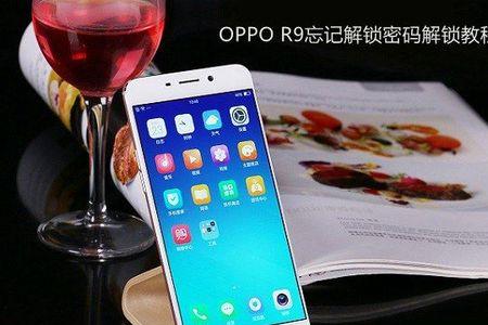 oppo手机按键坏了在保修范围内吗