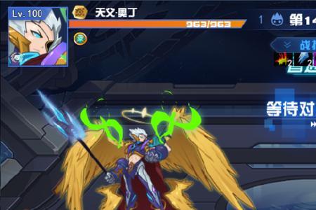 赛尔号互通版登录入口