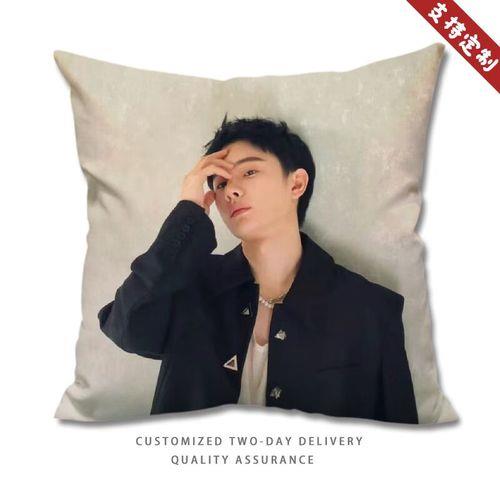 月歌行珂那扮演者