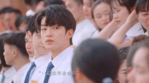 林北星张万森结局是be还是he