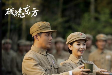 破晓东方收视率怎么样
