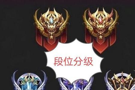 王者荣耀50星和51有什么区别