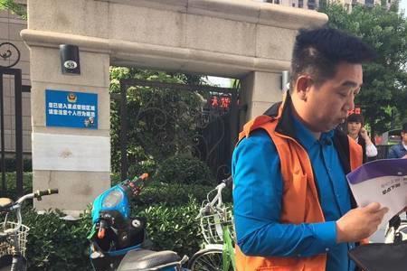 uu跑腿箱子哪种好用