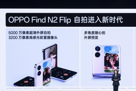 oppo手机视频播放失败错误码