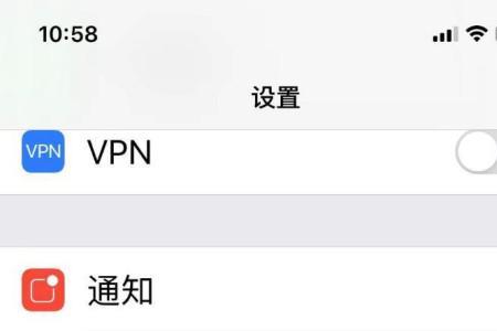 苹果13怎么拒接来电