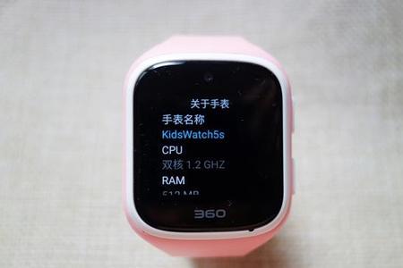 360手表无法监听什么原因