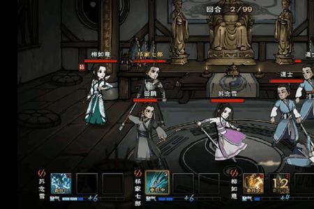 烟雨江湖傀爪怎么获得