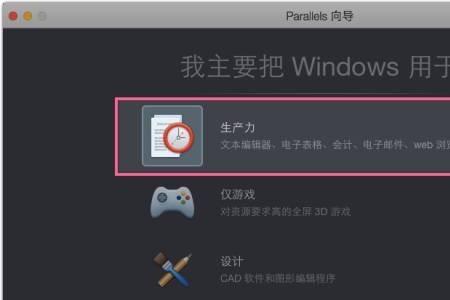 苹果笔记本虚拟机卡吗