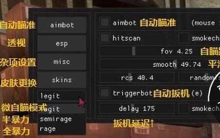 csgo为什么e键调不出购买菜单