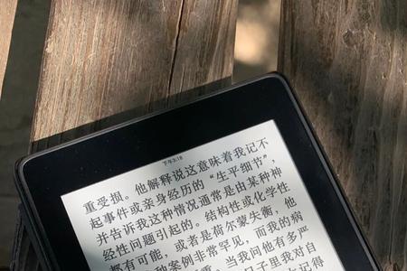 KINDLE3还值得买么