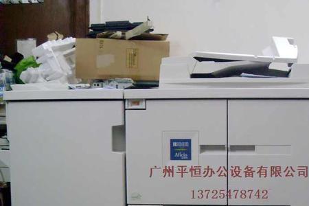 理光复印机出现sc870地址错误