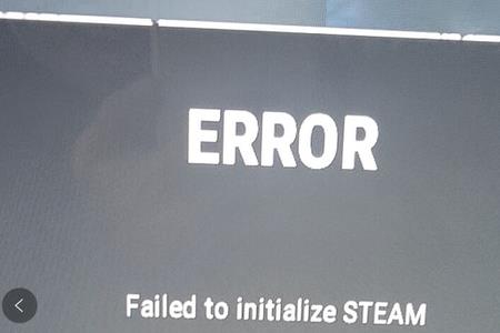 pubg出现577的错误怎么下载补丁