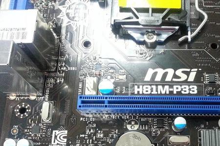 主板不通电会炸吗