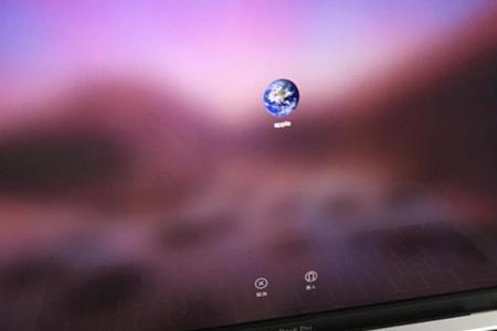 macbookpro被远程锁定