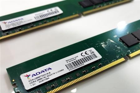 笔记本ddr43200内存性能怎