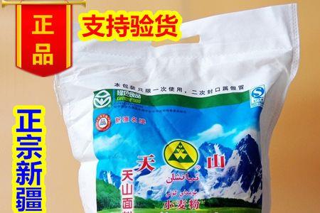 天山面粉10公斤包装口怎么开
