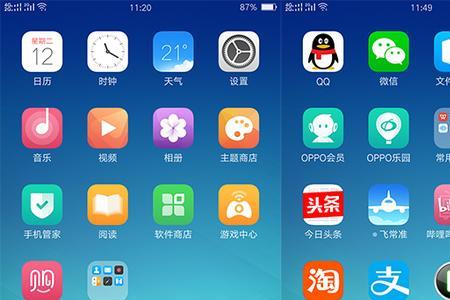 oppor9sk手机怎么游戏浮窗回复