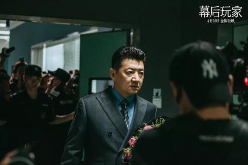 王砚辉读音