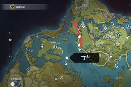 尘歌壶传送锚点怎么改位置