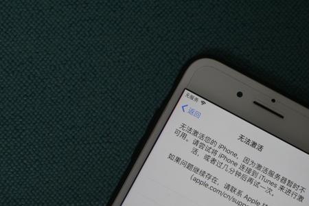 8p无服务怎么判断是基带坏了