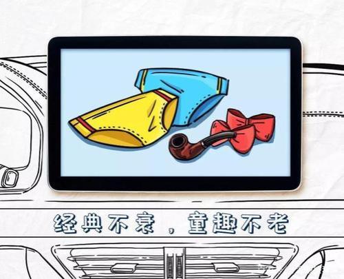 赖猫哪一集恢复儿时记忆