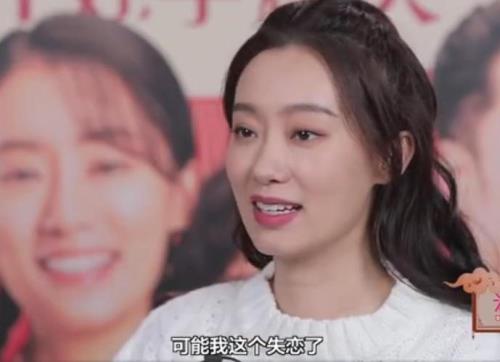 张小斐怎么念