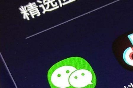 为什么有的人的抖音刷不到