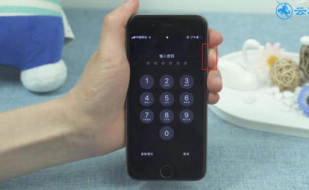 Iphone为什么会自动锁定