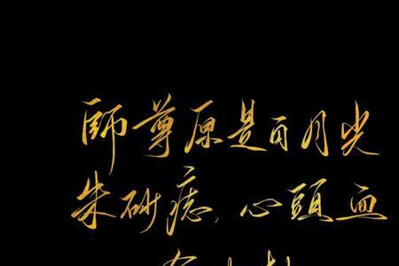 虐你千遍的句子
