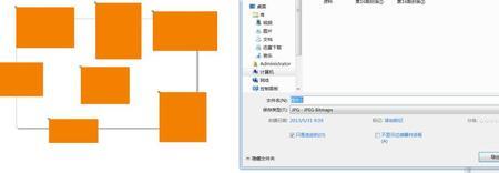 cdr新建就闪退怎么办